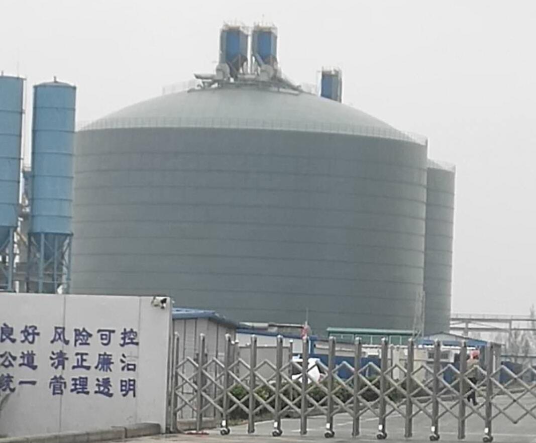 会东4万吨粉煤灰储存库