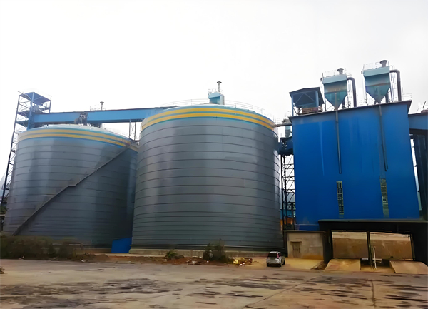 会东球团钢板仓